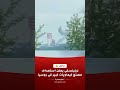 بالفيديو.. زيلينسكي يؤكد استهداف مصنع ميتافراكس كيميكال داخل روسيا