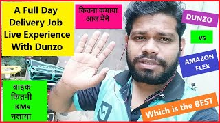 DUNZO Delivery Boy Job SalaryFull day Live Experience