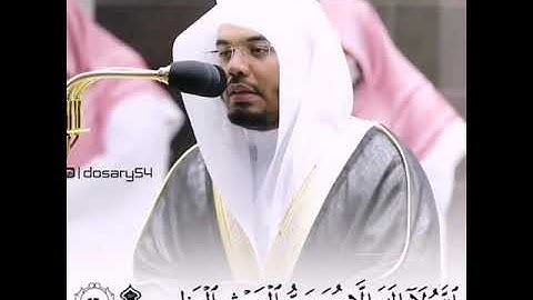 القارئ ياسر الدوسري | ارح سمعك.. تلاوة هادئة تريح القلب والعقل💙🎧