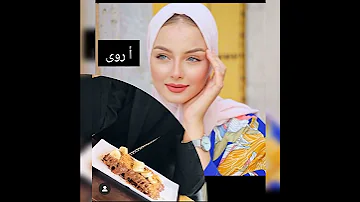صور ابطال رواية انت لي 