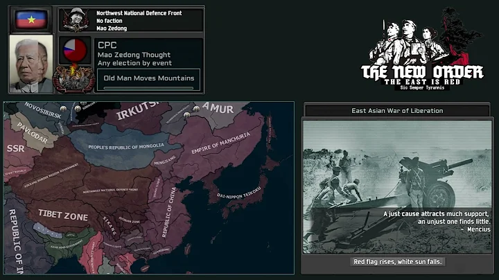 TNO The East is Red Super Event : East Asian War of Liberation - DayDayNews