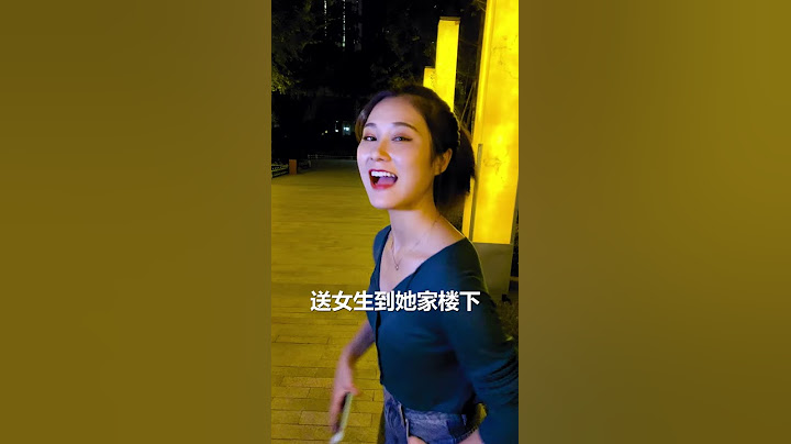 成功率最高的表白方式