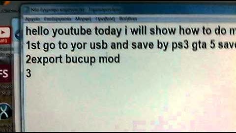 GT5 PS3 MOD MENU NO JAILBREAK OFW 1.26/1.28 (ONLINE/OFFLINE)