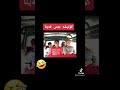 23 يناير 2021