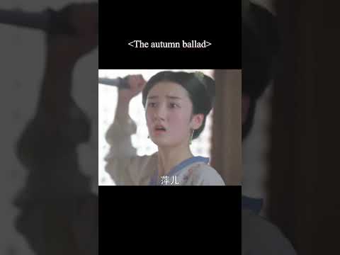 Is he all right?😲😭😭.#徐正曦 #乔欣 #嫣语赋#theautumnballad #shorts