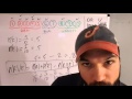 Intro to Probability 3: General Addition Rule; Union; OR
