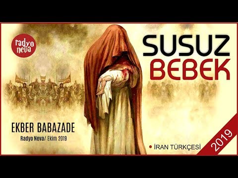 SUSUZ BEBEK / Ekber Babazade