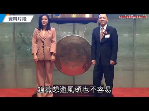【馬雲割席？】首回應同趙薇唔熟 阿里：京東701計劃設局  即時新聞  兩岸  20171207