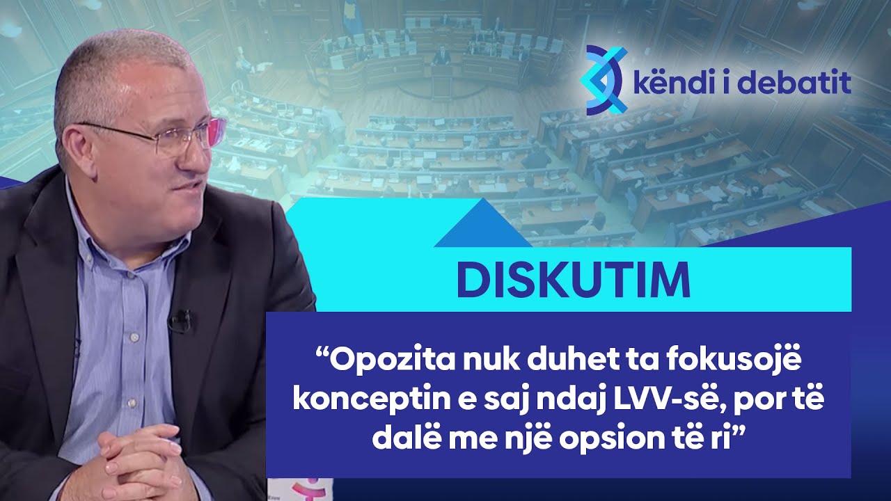Smajljaj: Opozita nuk duhet ta fokusojë konceptin e saj ndaj LVV-së, por të dalë me një opsion të ri