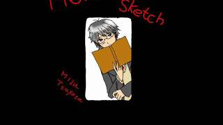 mousou sketch-mizu tsuyosa