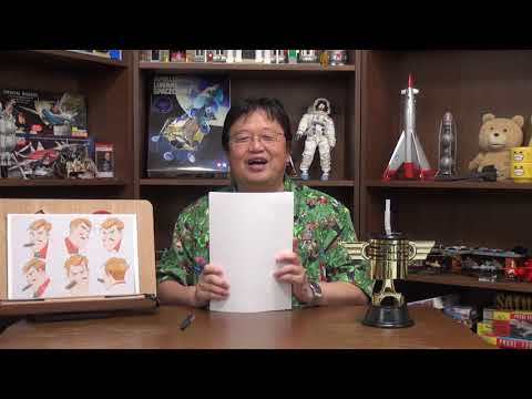 岡田斗司夫ゼミ#296（2019.8）『崖の上のポニョ』を精神分析する〜宮崎駿という病 完全版+放課後  メンバー限定