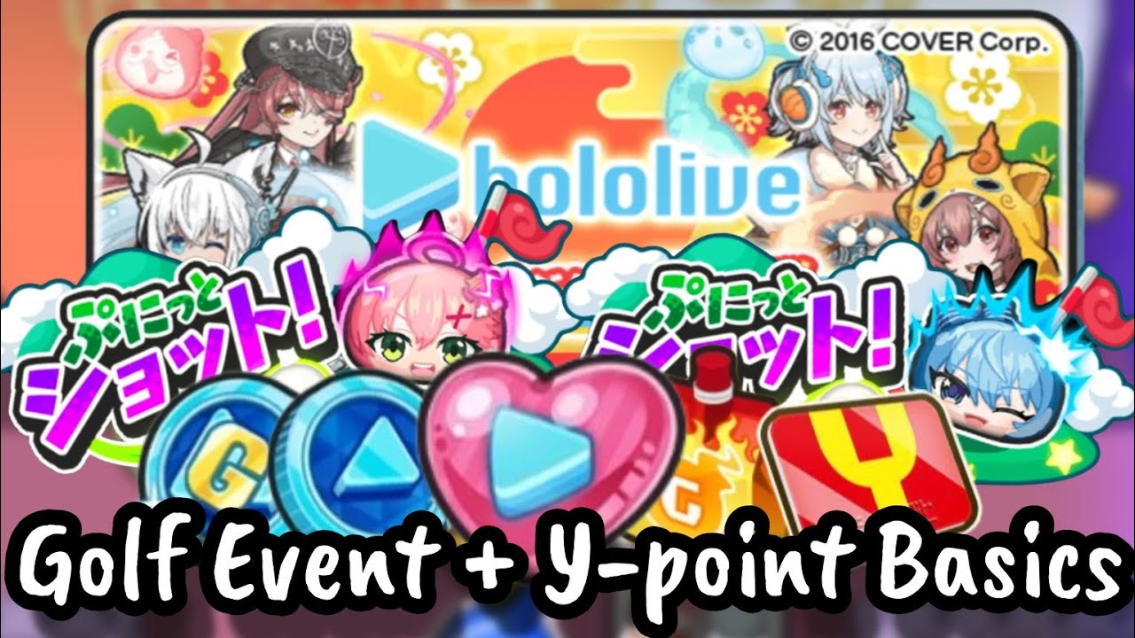 GOLF EVENT BASICS, Y-POINTS AND DAMAGE BONUSES TUTORIAL | Yo-Kai Watch Puni Puni