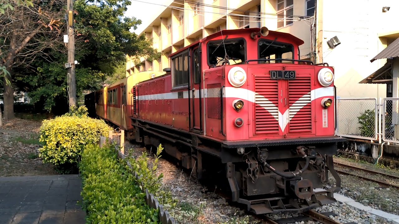 阿里山鐵路 阿里山號 YouTube