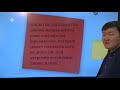 задание 28 ЕГЭ по обществознанию Как написать план