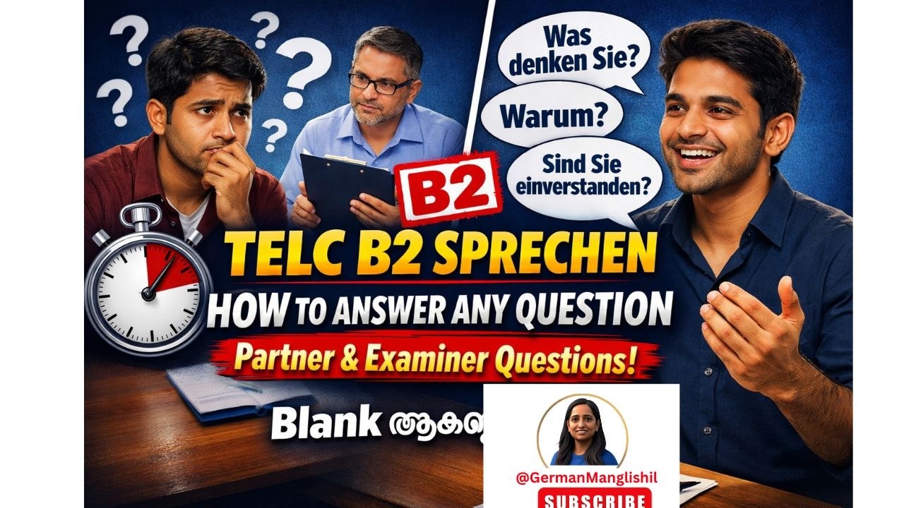 How to answer any questions during exam ജർമൻ പഠിക്കാം 🇩🇪:  #GermanInMalayalam