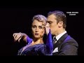 Tango “Chique”. Sergey Kurkatov and Yulia Burenicheva  with “Solo Tango Orquesta”. Танго. 2016
