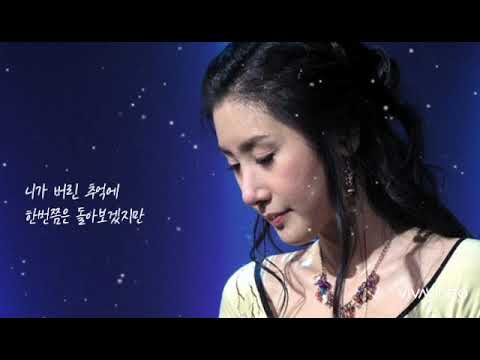 Tonton 동우  🐳  한사람... 다시 한사람 (Solo ver..) di YouTube