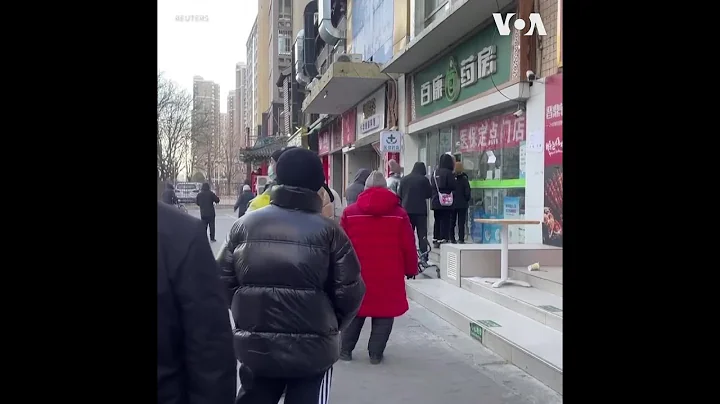 一葯難求，門診翻倍，中國疫情何去何從 - 天天要聞
