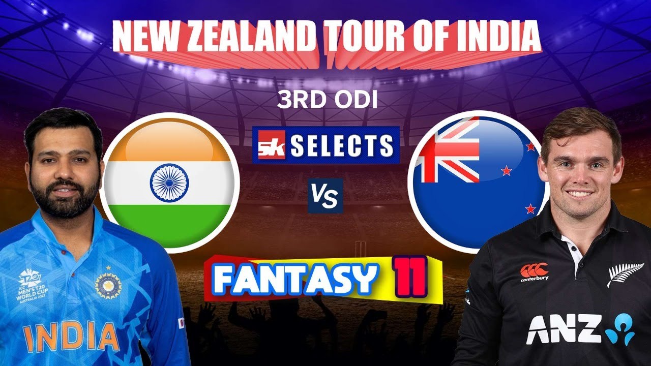 IND vs NZ Full Scorecard, India vs New Zealand 2023 Updates