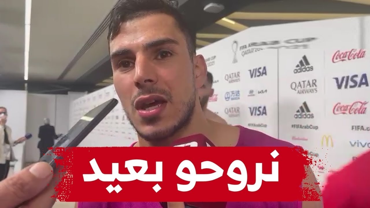 الجزائري  دراوي لاعب الوداد البيضاوي 