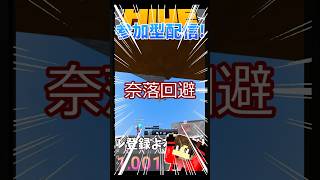 【マイクラ/hive】超ギリギリで奈落回避するはくあき
