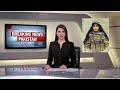 "Terror Attack Foiled:FC HQ in Balochistan Saved, Female Suicide Bomber Among 4 Militants Killed”