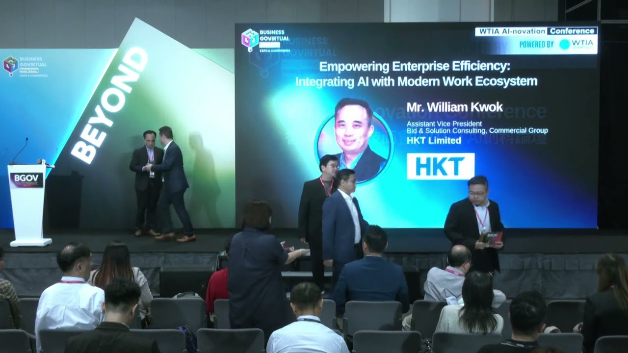 BGOV 2024 - WTIA AI novation Conference