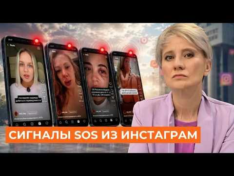 YouTube видео