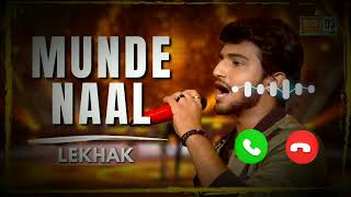 MUNDE NAAL - LEKHAK | BILLIONAIRE'S TIME