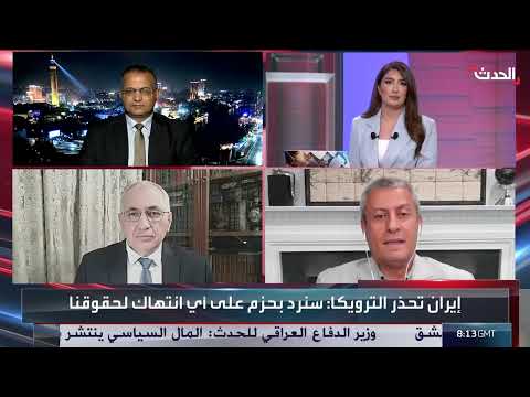 غروسي: القدرات النووية الإيرانية لا يمكن تدميرها بهجوم عسكري