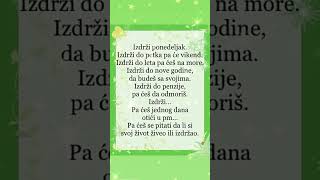Izdrži ✅ #shorts #quotes #ponedeljak #petak #vikend #svaki dan #leto #novagodina #penzija #odmor Izdrži ✅ #shorts #quotes #ponedeljak #petak #vikend #svaki dan #leto #novagodina #penzija #odmor