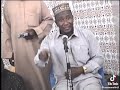 Cheikh mohamed drame 2