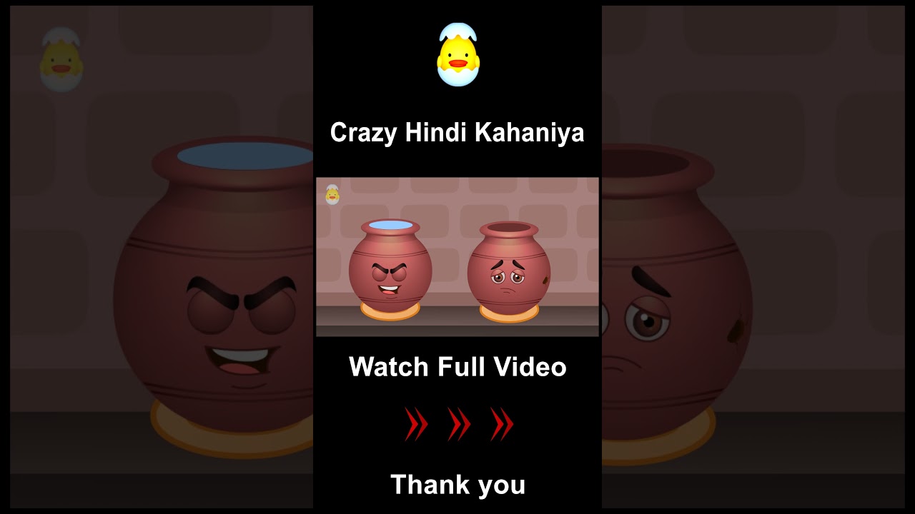 #फूटा घड़ा  #Hindi #Kahaniya #Moral Stories Hindi  Dadimaa Ki Kahaniya  #shorts #successfulstory