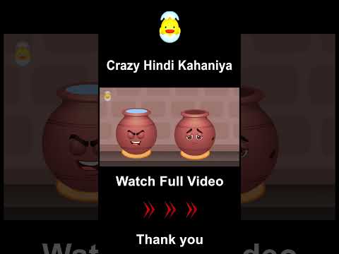 #फूटा घड़ा #Hindi #Kahaniya #Moral Stories Hindi Dadimaa Ki Kahaniya #shorts #successfulstory