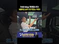 S클래스보다 7시리즈 잘 팔리는 이유