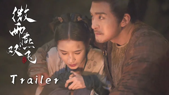 预告Trailer15：甜！茉喜陈文德被困地牢，陈文德看茉喜冷竟用身躯为他取暖！ |《微雨燕双飞  Gone with the Rain》张楠、王玉雯 | 乱世爱情古装剧 | 欢娱影视 - 天天要闻