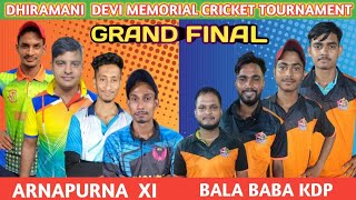 🔴LIVE GRAND FINAL DHIRAMANI DEVI MEMORIAL TROPHY SEASON-2 SHORT BOUNDARY NIGHT AT-KAKAT #SK_ASIF_ALI