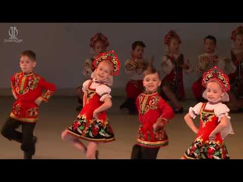 Vidéo: Où Envoyer Un Enfant Danser à Moscou