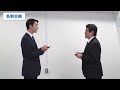 【新入社員研修動画】ここから始める新入社員のためのビジネスマナー映像ー基礎編ー【予告編】