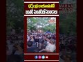 ధర్మేంద్ర రాజీనామతో జంతర్ మంతర్లో సంబరాలు | Celebrations at Jantar Mantar | Mahaa Telangana
