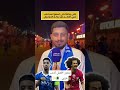 رياض محرز أفضل لاعب عربي