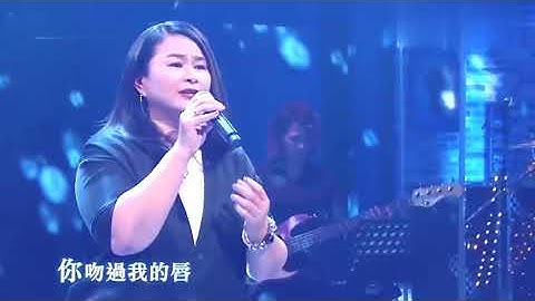 裘海正最撕心裂肺的经典情歌 --- 爱你十分泪七分 Live