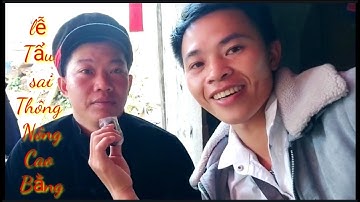 IU MIEN || Lễ Tẩu Sai Dao Đỏ Thông Nông cao Bằng Phần I Đất Việt Vùng Cao #DATVIETVUNGCAO