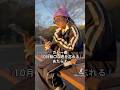 カバー曲『10月無口な君を忘れる』あたらよ