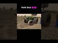 Rohit 😈😈😈😈😈😈😈😈😈 John Deere tractor#shorts