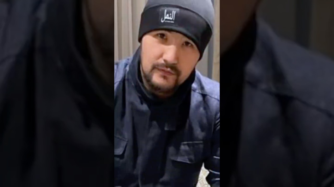 Сот шешімімен келісесіздер ме? 