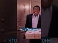 Шеф Пентагона Троллит Врагов Пиццей