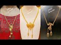 Latest 22k Gold Tie Chains Designs With Weight And Price || Shridhi Vlog