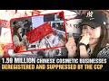 Economic crisis forces Top beauty brands, both domestic and international, to exit China