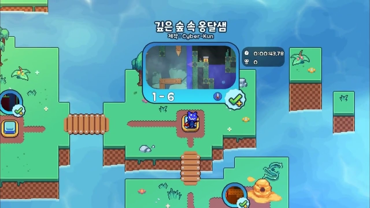 I Wanna Maker - (H) All Crystals 공략 01